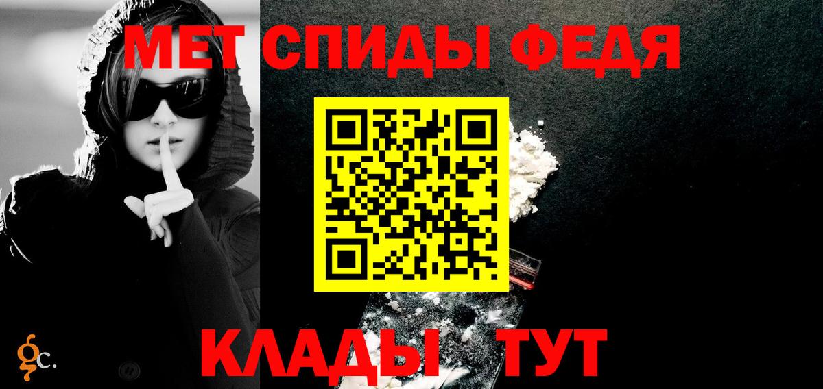 АМФ 97% Луховицы