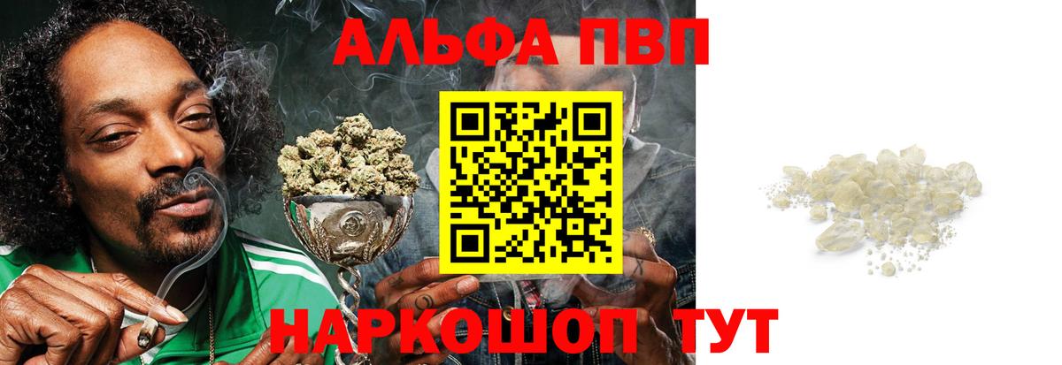 A PVP СК КРИС Луховицы