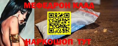 гашик Заволжье