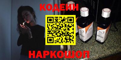 мдма Жуковский