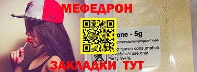 гашик Заволжье