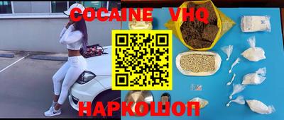 а пвп мука Заводоуковск
