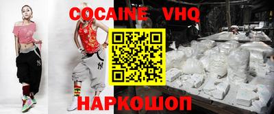 а пвп мука Заводоуковск