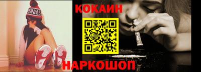 мдма Жуковский