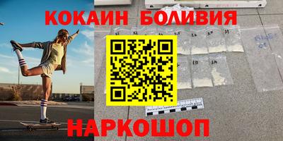 гашик Заволжье