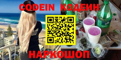 а пвп мука Заводоуковск