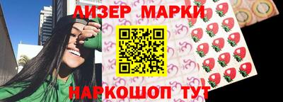а пвп мука Заводоуковск