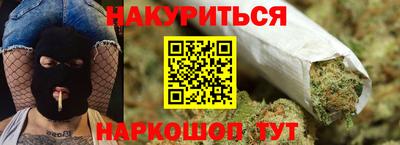 а пвп мука Заводоуковск