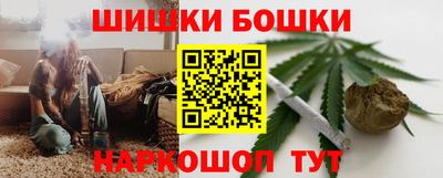 мдма Жуковский