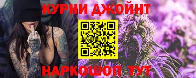 а пвп мука Заводоуковск
