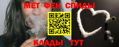 а пвп мука Заводоуковск