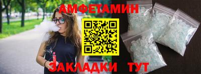 гашик Заволжье