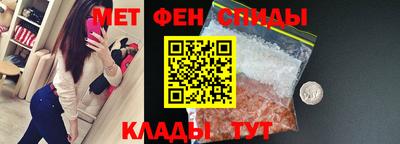 мдма Жуковский