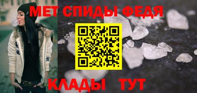 а пвп мука Заводоуковск