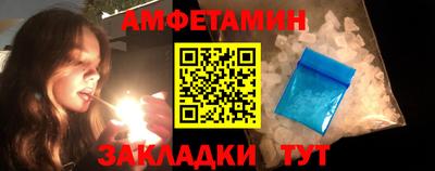 а пвп мука Заводоуковск