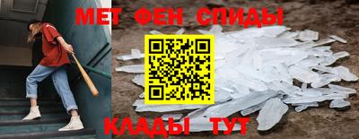 мдма Жуковский