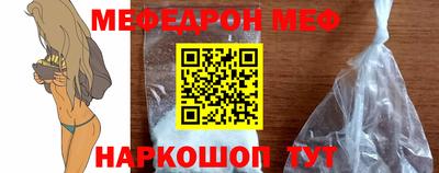 гашик Заволжье