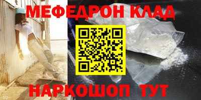 гашик Заволжье