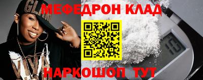 гашик Заволжье