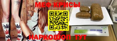 гашик Заволжье