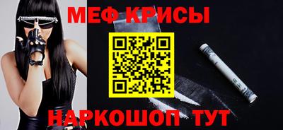гашик Заволжье